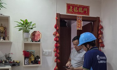 聚焦民生需求，南宁移动光纤入户改造暖民心