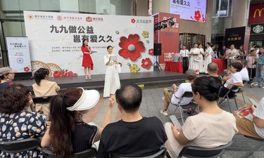 南宁这场募捐，善款将用于大病救助、助学……