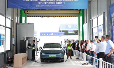 南宁市五象汽车生活广场新能源汽车检测中心投入使用，车主可申领智能车况报告