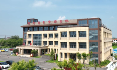 改革者 正青春｜这个小岛10000多人都有家庭医生？