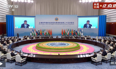 习近平：上合组织已经成长为世界最大区域组织