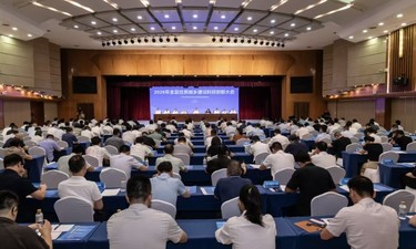 广西住房城乡建设科技创新大会在邕启幕，十项科技创新成果集中发布