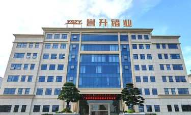 拟豪掷14.42亿元！河池“80后”企业家正跨省拿下A股上市公司