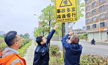 中国平安财产保险广西分公司：注入平安新动能 共建和谐美家园