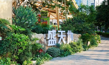 南宁新晋森系打卡地一一东盟盛天地，把慢生活搬进了森林里