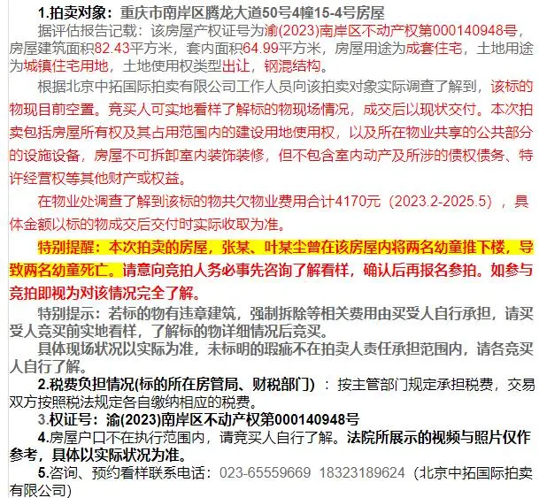 e2fa1e94-d10d-4aba-8c4c-5c0fd81ec565.png