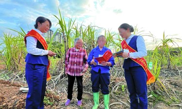太平人寿广西分公司：打造惠民新样本 消保服务暖如春