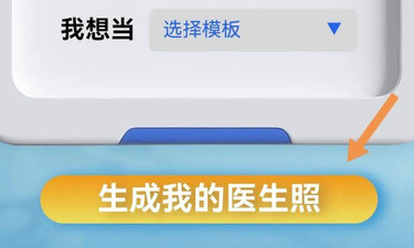 官宣！正式上线！很多人期待的，终于来了……