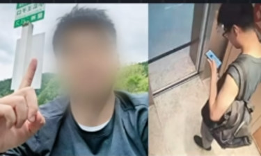 登凤凰山失联男子已找到，无生命体征！家属曾悬赏10万寻人
