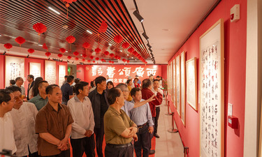 翰墨歌盛世 诗书颂八桂——“诗书颂广西·全国名家邀请展”在南宁举行