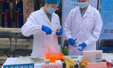 聚焦校园食品安全！全国食品安全宣传周南宁活动启动