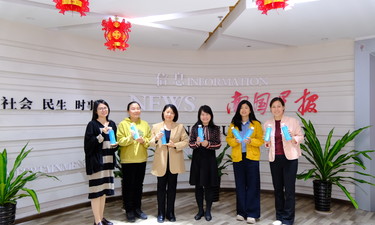 致敬新闻工作者！健颐集团向南国早报捐赠养生“老火水”