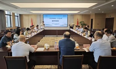 《茶蒸馏酒》行业标准起草启动，将助力地方茶产业发展