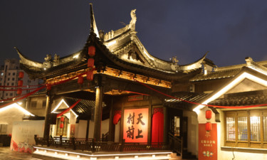 2025全国地方媒体总编辑看无锡｜从“近代科教第一村”到书香故里网红地，600年天上村前迎来新生