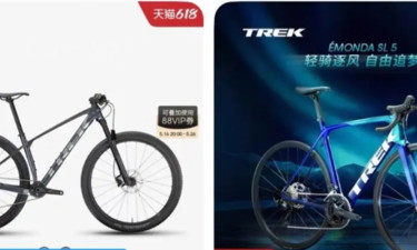 价格大跳水！有人买后跌了2万元，曾经有钱都买不到……