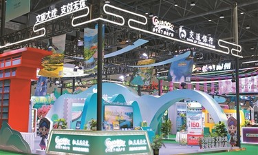 交通银行广西区分行：交融万千动能 绘就兴桂华章