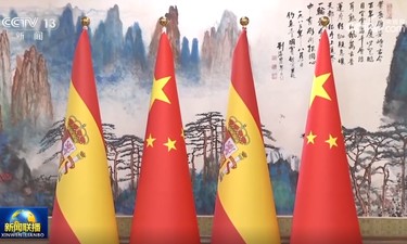 习近平会见西班牙首相桑切斯