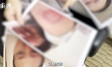 知名上市公司创始人被指长期家暴，妻子被打断7根肋骨…