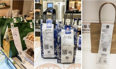 外卖犯不着这么“装”！全国首个外卖包装“瘦身令”落地北京