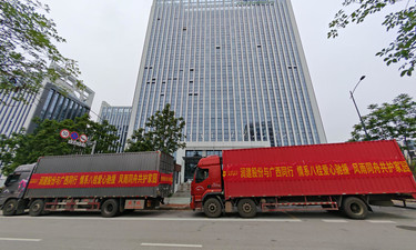 迎战“美莎克”，守护“信号线”！润建股份驰援广西抗洪一线