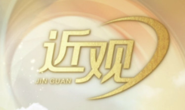 立德树人｜“人民教师无上光荣”