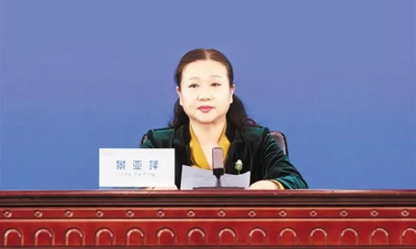 落马女官员挖出327枚比特币？最新回应！