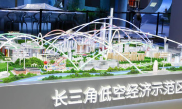 时政微观察丨同世界各国分享发展机遇