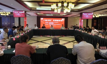以笔墨为媒，书写广西文化自信！“八桂书风”再启新篇