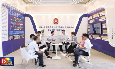 合力开创法治中国建设新局面——习近平总书记对全面依法治国工作的重要指示引发热烈反响