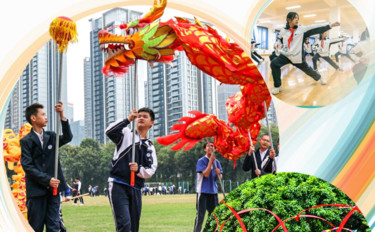 时政微观察丨关乎人民幸福 关乎民族未来