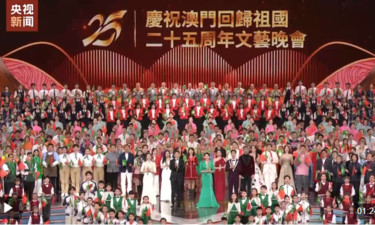 庆祝澳门回归祖国25周年文艺晚会在澳门举行 习近平出席观看