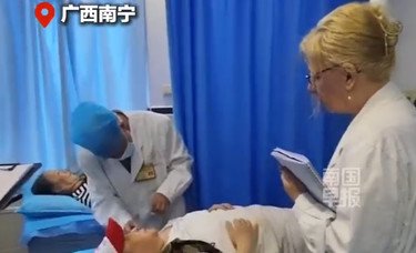 视频 | 广西中医如何让外国留学生痴迷？