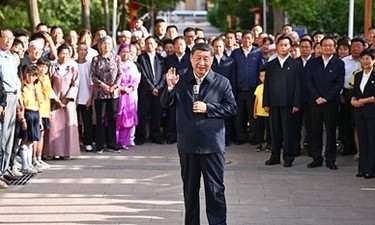 【央视快评】在中国式现代化建设中谱写好宁夏篇章