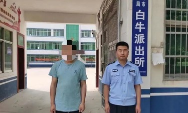 为博流量给花车巡游视频配哀乐，两男子被拘留