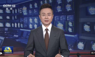 铸牢听党指挥的强军之魂 攻坚建军百年奋斗目标——习近平总书记在庆祝中国共产党成立105周年大会上的重要讲话在全军引发热烈反响