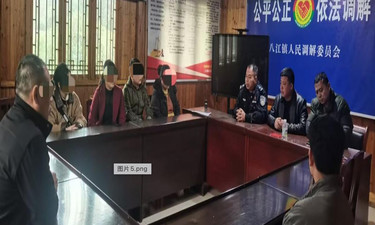 “所所联调”解民忧 调解为民促和谐——柳州市三江侗族自治县八江镇司法所联合派出所又成功化解一起邻里纠纷