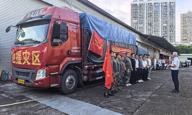 闻汛火速驰援，铁军冲锋前线！融通地产广西公司奋战在抗洪抢险救灾一线