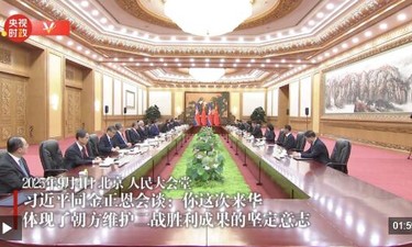 独家视频丨习近平同金正恩会谈：你这次来华 体现了朝方维护二战胜利成果的坚定意志