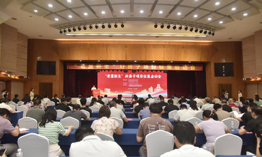“老屋新生”好房子项目征集活动在南宁启动