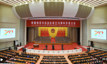 独家视频丨习近平出席新疆维吾尔自治区成立70周年庆祝大会