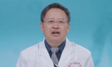 视频 | 参加临床试验必须坚持到底？