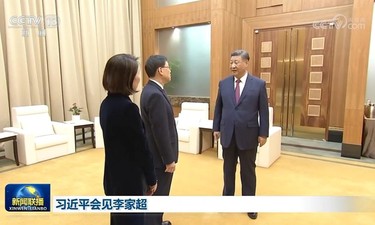 习近平会见李家超