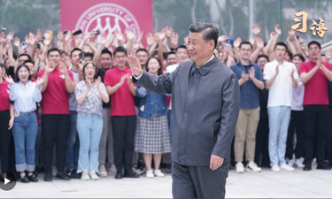 习语｜“你看，人才济济啊！”