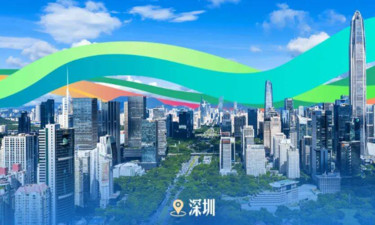 习言道 | 下一站深圳，习近平说这座城市是“一个奇迹”