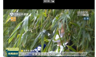 价值80余万元建材被盗案调查两年后撤案？报案人心存疑惑，当地警方回复→
