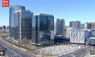 习近平北京行丨打造科技创新高地——走进国家信创园