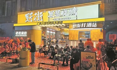 “排队4小时也要吃”！桂菜火进北上广，广西餐饮品牌迎来出桂新风口