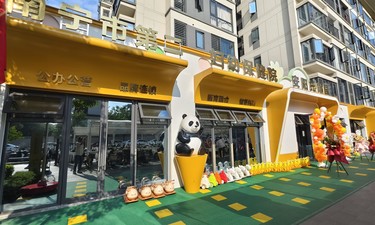 公办公营！南宁社区嵌入式普惠托育园开园