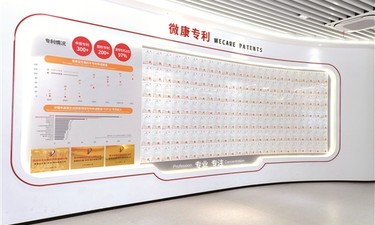 硬核科研筑基!解锁微康益生菌微生态力量