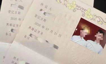 一对新人登记结婚却拿到离婚证，民政局回应：已更正
